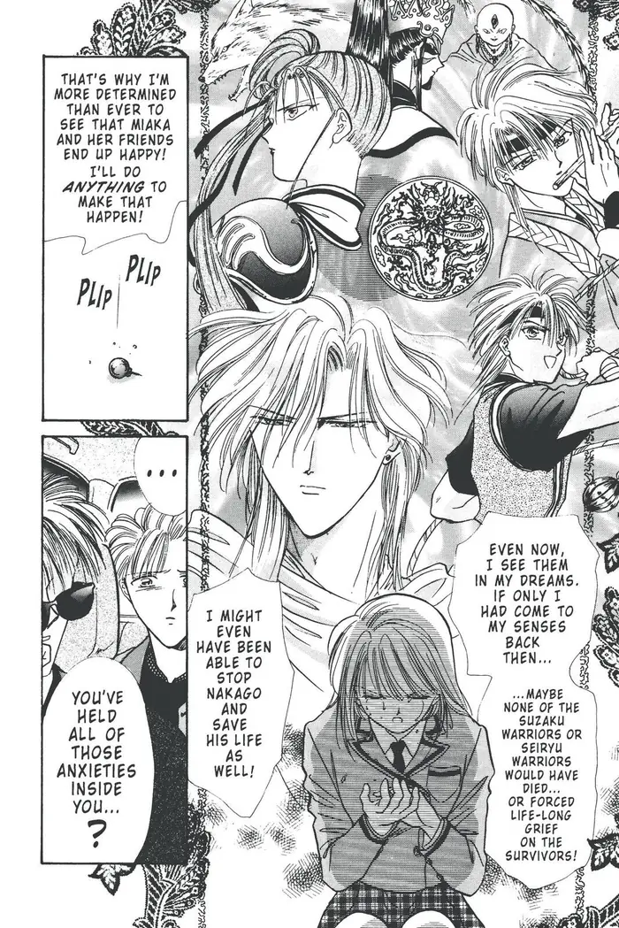 Fushigi Yuugi Chapter 104 image 14_optimized